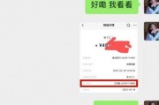 女生发吃瓜的表情怎么回复,揭秘女生内心世界
